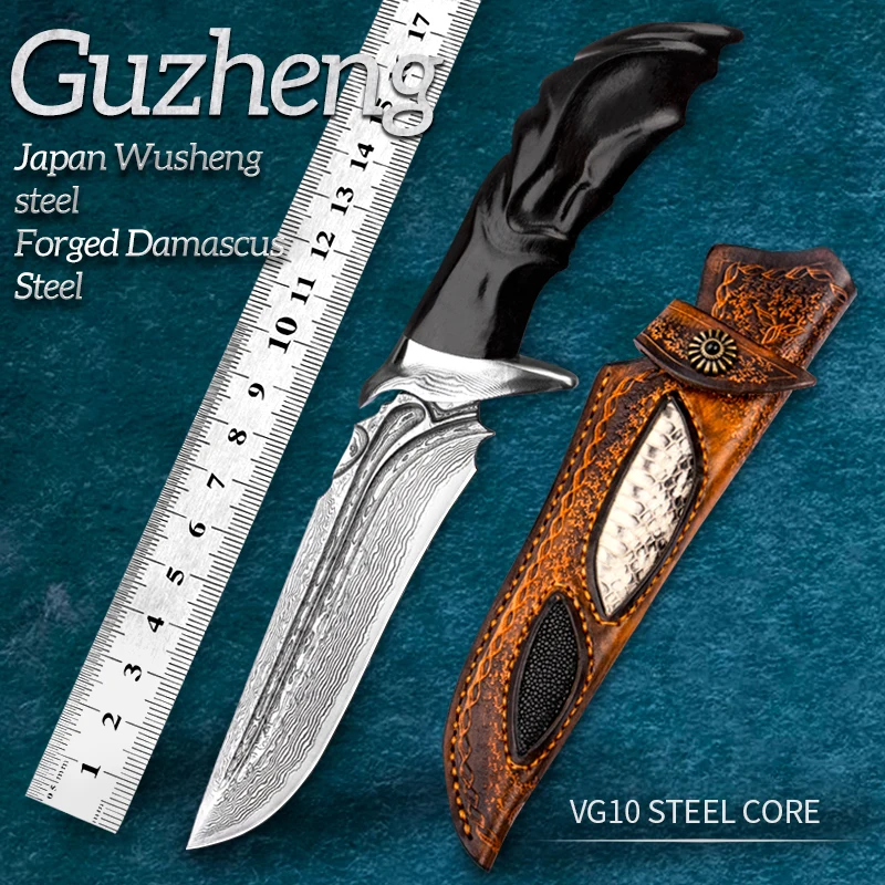 Guzheng VG10 Дамасский стоманена коллекционный нож за къмпинг, туризъм, спасителна нож за самозащита, Мъжки подарък, спасителна нож за оцеляване 0