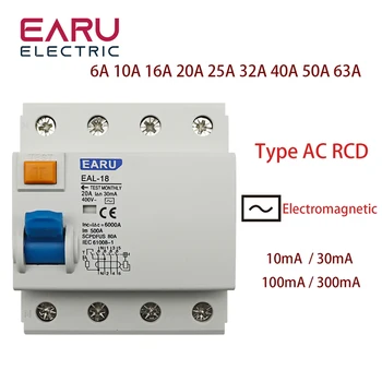 4P 32A 10/30/100/300mA Тип AC RCCB RCD ELCB Електромагнитен Автоматичен прекъсвач остатъчен ток Различното Ключ Предпазен прекъсвач 0