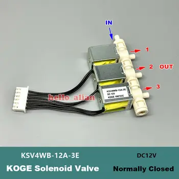 KOGE KSV4WB DC 12V 4-а позиция 3-управление на Електромагнитен вентил Нормално затворен Вентил за подаване на въздух и газ 0