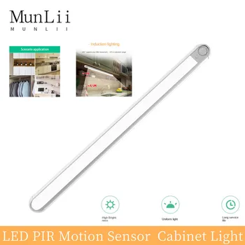 MUNLII LED PIR Датчик за Движение Шкаф Светлинно Осветление на Кухненски Шкаф Шкаф Шкаф Светлина Батерия Магнитен Led Лампа 0