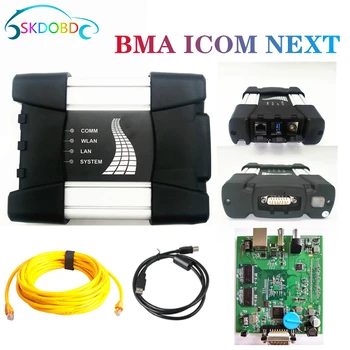 Най-доброто качество за BMW ICOM NEXT ICOM A2 Многоезичен инструмент за диагностика за програмиране може да замени icom A2 NEXT A + B + C Professional 0
